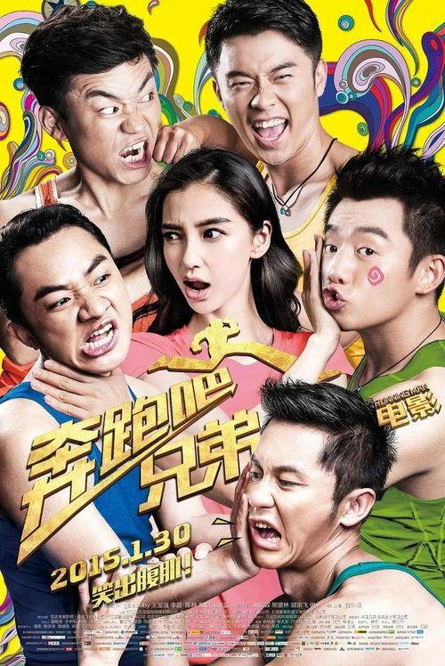 娱乐吃瓜求婚小说推荐  第2张