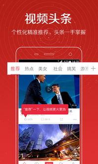 狐狸爆料李海海视频全集,狐狸爆料视频全集深度解析  第1张 狐狸爆料李海海视频全集,狐狸爆料视频全集深度解析  第1张