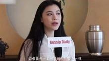 三斤大姐爆料视频大全最新,揭秘娱乐圈不为人知的秘密  第1张 三斤大姐爆料视频大全最新,揭秘娱乐圈不为人知的秘密  第1张